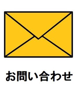 埼玉レンタルスタジオのヨノダンお問い合わせ,北与野キッズバレエ教室,