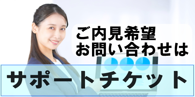 利用用途 さいたま 北与野 さいたま新都心 レンタルスタジオ 教室 ダンススタジオ 貸しスタジオ レンタルスペース レッスン 